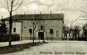 Церковь Марка Евангелиста (старая) - Белград - Белград, округ - Сербия