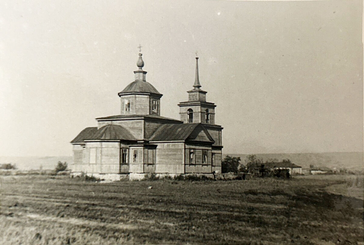 Церковь Воздвижения Креста Господня, Астахов (Каменский район и г. Каменск-Шахтинский, Ростовская область). архивная фотография, Фото с аукциона e-bay.de