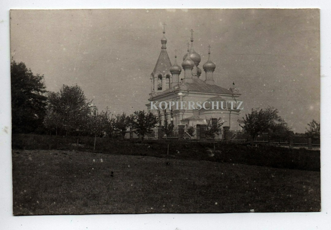 Церковь Александра Невского, Скуодас (Клайпедский уезд, Литва). архивная фотография, Фото 1916 г. с аукциона e-bay.de