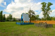 Большеорловское. Неизвестная часовня