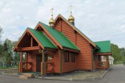 Церковь Вознесения Господня (новая), , Зарубино, Городецкий район, Нижегородская область