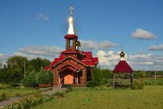 Церковь Космы и Дамиана - Луковец - Малоархангельский район - Орловская область