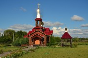 Церковь Космы и Дамиана, , Луковец, Малоархангельский район, Орловская область