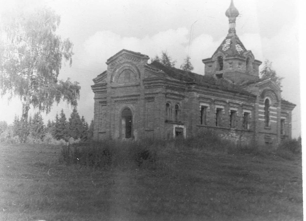 Аббакумово. Церковь Александра Невского. архивная фотография
