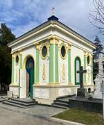 Часовня Иверской иконы Божией Матери, Вид с юга<br>, Белград, Белград, округ, Сербия