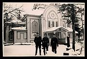 Павловск. Иоакима и Анны, церковь