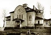 Павловск. Иоакима и Анны, церковь