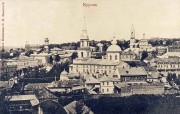 Церковь Николая Чудотворца на Торгу, Фотоснимок с сайта:oldkursk./jpg_07<br>, Курск, Курск, город, Курская область