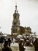 Волгоград. Вознесения Господня, церковь