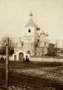 Церковь Николая Чудотворца, Фото 1914 года из фондов Государственного исторического музея<br>, Грозово, Копыльский район, Беларусь, Минская область