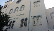 Церковь Андрея Первозванного, фасад<br>, Рио де Жанейро, Бразилия, Прочие страны