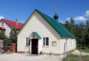 Церковь Иоанна Кронштадтского - Солидарность - Елецкий район и г. Елец - Липецкая область