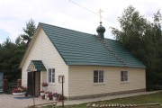 Церковь Иоанна Кронштадтского - Солидарность - Елецкий район и г. Елец - Липецкая область