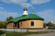 Церковь Серафима Саровского, Вид с юго-востока<br>, Копейск, Копейск, город, Челябинская область
