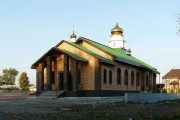 Копейск. Серафима Саровского, церковь