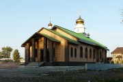 Церковь Серафима Саровского - Копейск - Копейск, город - Челябинская область