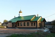 Церковь Серафима Саровского - Копейск - Копейск, город - Челябинская область