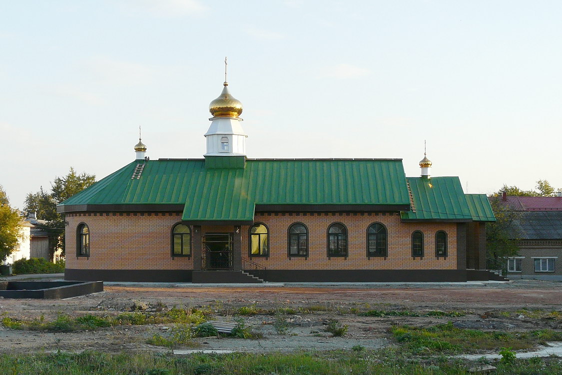 Копейск. Церковь Серафима Саровского. фасады, Северный фасад
