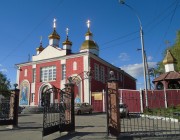 Церковь Михаила Архангела, Вид с улицы Большевистской.<br>, Новосибирск, Новосибирск, город, Новосибирская область
