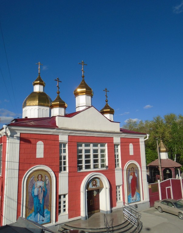 Храм архистратига михаила новосибирск