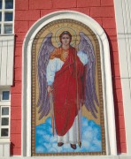 Церковь Михаила Архангела, Мозаичное панно на фасаде с изображением Архангела Михаила.<br>, Новосибирск, Новосибирск, город, Новосибирская область