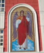 Церковь Михаила Архангела, Мозаичное панно на фасаде с изображением Архангела Михаила.<br>, Новосибирск, Новосибирск, город, Новосибирская область