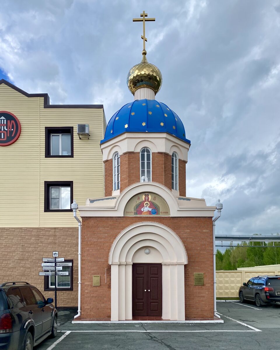 Часовня Державной иконы Божией Матери, Новосибирск (Новосибирск, город, Новосибирская область). фасады, Вид с ЮЗ