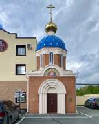 Часовня Державной иконы Божией Матери, Вид с ЮЗ<br>, Новосибирск, Новосибирск, город, Новосибирская область