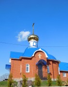 Чубовка. Покровский мужской монастырь. Церковь Воздвижения Креста Господня