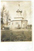 Церковь Всех Святых, Частная коллекция. Фото 1917 г.<br>, Сувалки, Подляское воеводство, Польша