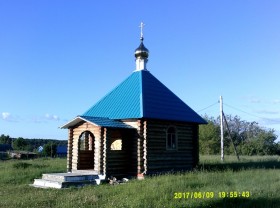 Ясашная Ташла. Часовня Владимирской иконы Божией Матери