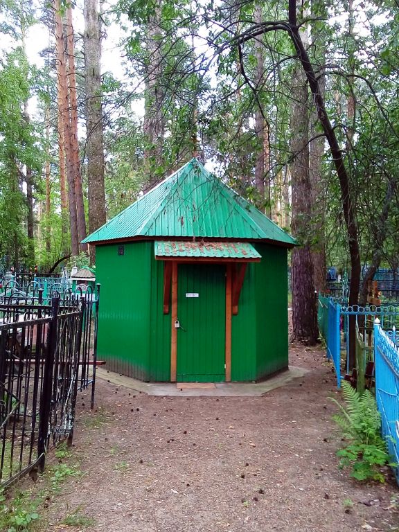 Неизвестная часовня, Бирюлинский зверсовхоз (Высокогорский район, Республика Татарстан). фасады
