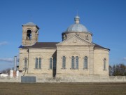 Григорьевка. Успения Пресвятой Богородицы, церковь