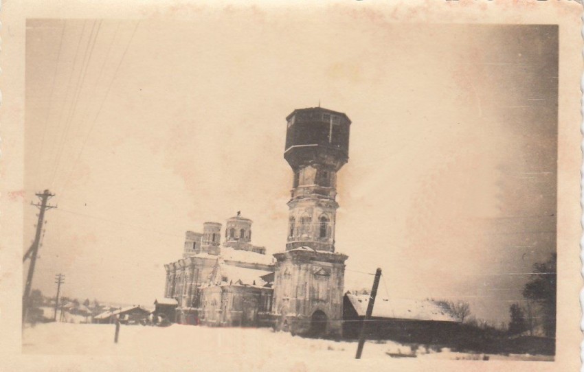 Церковь Феодора Стратилата, Середа-Стратилатская (Шаховской городской округ, Московская область). архивная фотография, Фото 1941 г. с аукциона e-bay.de