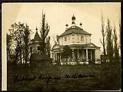 Великорита. Илии Пророка (старая), церковь