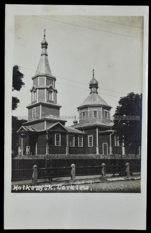 Церковь Петра и Павла (старая), Волковыск (Волковысский район, Беларусь, Гродненская область). архивная фотография, Фото 1916 г. с аукциона e-bay.de