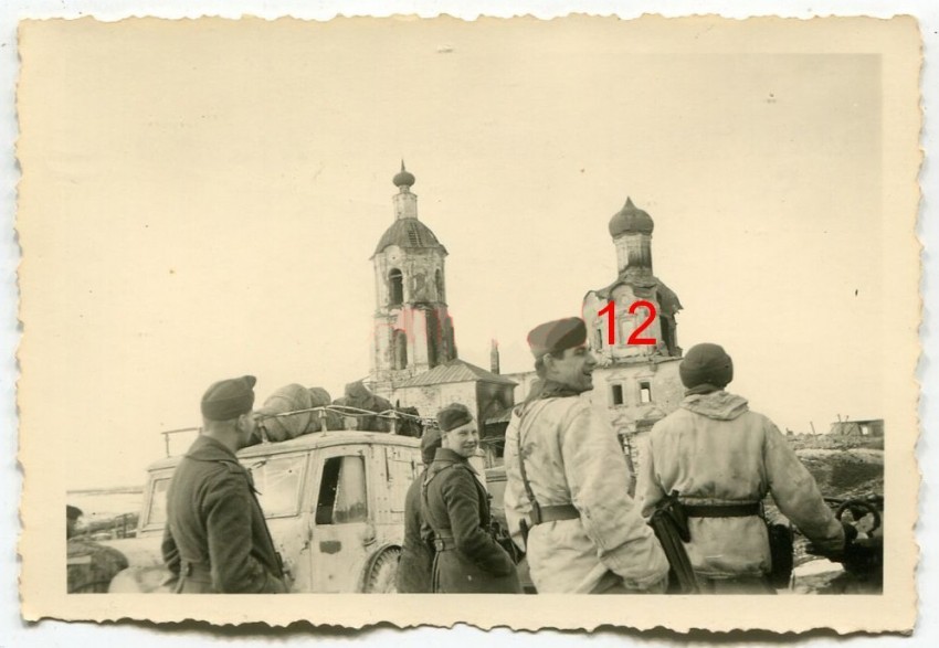 Гжель. Церковь Феодора Стратилата. архивная фотография, Фото 1941 г. с аукциона e-bay.de