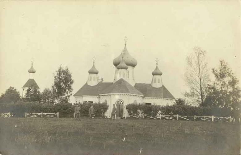 Церковь Александра Невского в лагере 26-й пехотной дивизии, Гродно (Гродненский район, Беларусь, Гродненская область). архивная фотография, Частная коллекция. Фото 1916 г.