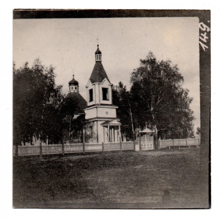 Деревок. Церковь Покрова Пресвятой Богородицы (старая). архивная фотография, Фото 1915 г. с аукциона e-bay.de