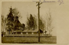 Деревок. Церковь Покрова Пресвятой Богородицы (старая)
