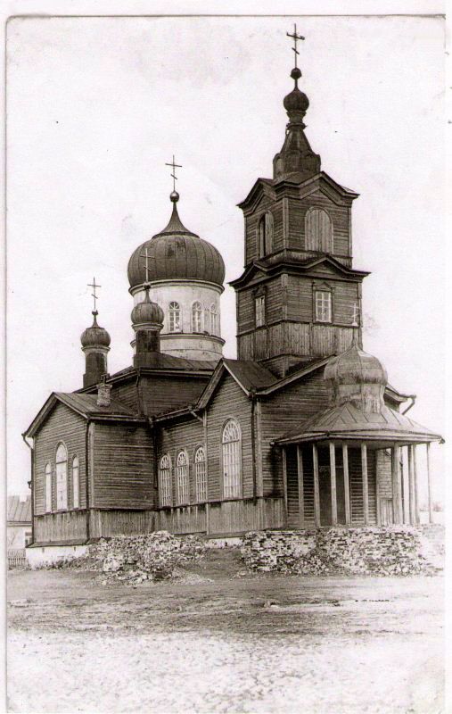 Вид с северо-запада. Частная коллекция. Фото 1920-х годов, архивная фотография. Церковь Евфросинии Полоцкой, Ивенец (Воложинский район, Беларусь, Минская область)