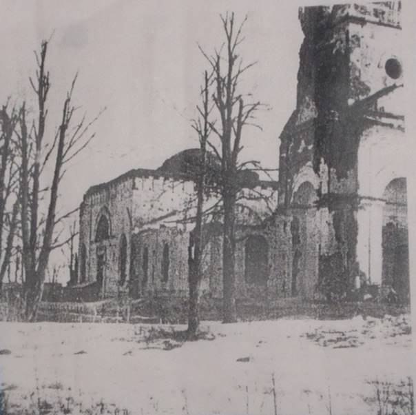 Церковь Иоанна Богослова (старая), Нагово (Старорусский район, Новгородская область). архивная фотография, Фото 1941 г. с аукциона e-bay.de