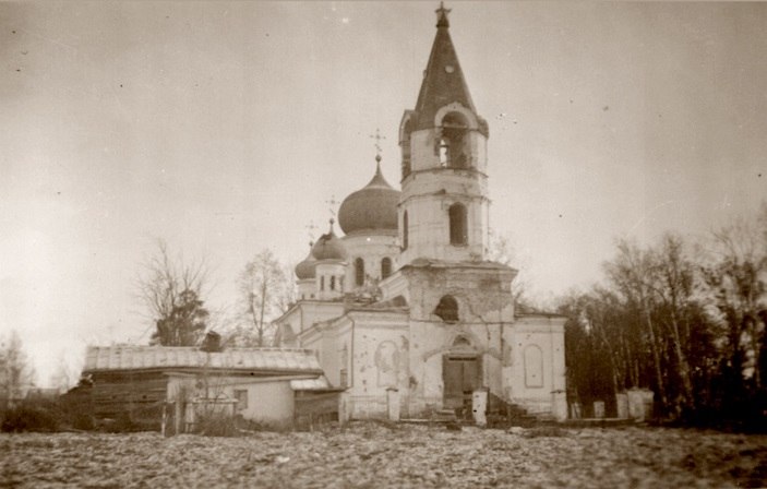 Церковь Троицы Живоначальной, Налючи (Старорусский район, Новгородская область). архивная фотография, Фото 1941 г. с аукциона e-bay.de