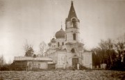 Церковь Троицы Живоначальной, Фото 1941 г. с аукциона e-bay.de<br>, Налючи, Старорусский район, Новгородская область