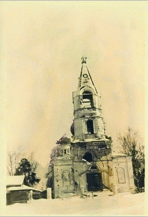 Налючи. Церковь Троицы Живоначальной. архивная фотография, Фото 1942 г. с аукциона e-bay.de