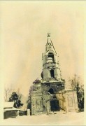 Церковь Троицы Живоначальной, Фото 1942 г. с аукциона e-bay.de<br>, Налючи, Старорусский район, Новгородская область