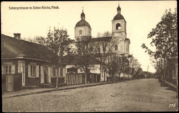 Церковь Феодора Тирона (старая), Пинск (Пинский район, Беларусь, Брестская область). архивная фотография, Частная коллекция. Фото 1910-х годов