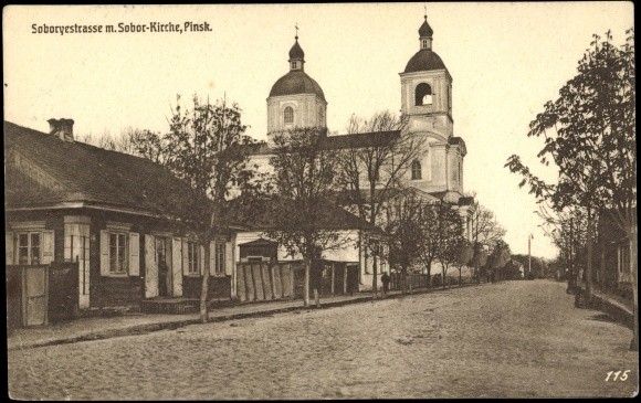 Пинск. Церковь Феодора Тирона (старая). архивная фотография, Частная коллекция. Фото 1910-х годов