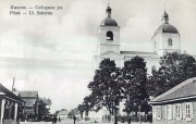 Пинск. Феодора Тирона (старая), церковь