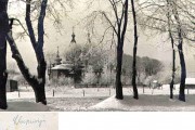 Церковь Введения во храм Пресвятой Богородицы, Фото 1941 г. с аукциона e-bay.de<br>, Радивилов, Дубенский район, Украина, Ровненская область